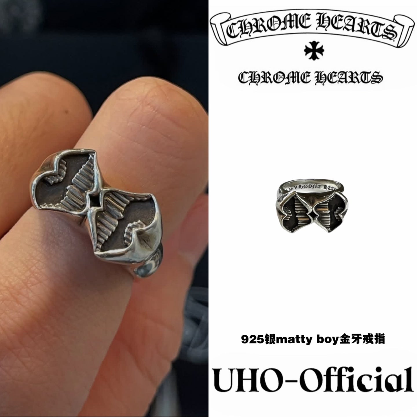 Silver Matty Boy Gold Teeth Ring