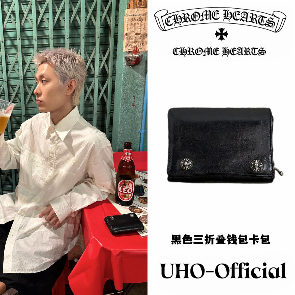 Card Coin Purse