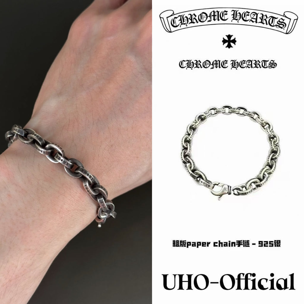 PPC Bracelet