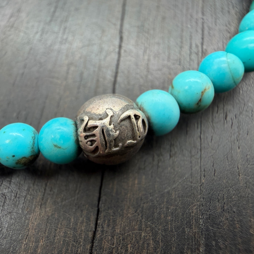 Turquoise Bracelet