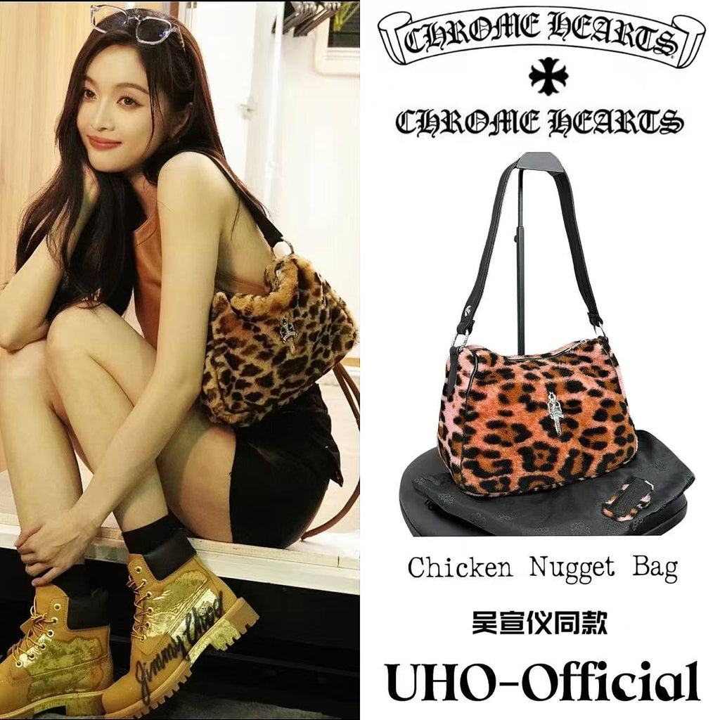 Chicken Nugget Bag