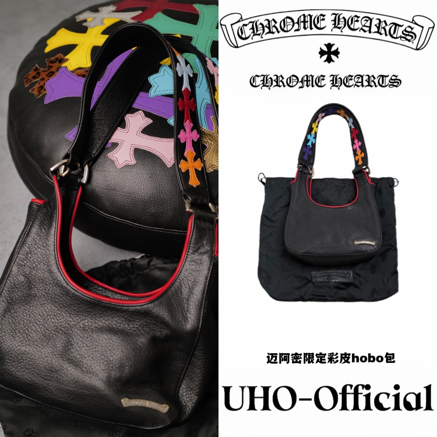 Hobo Bag