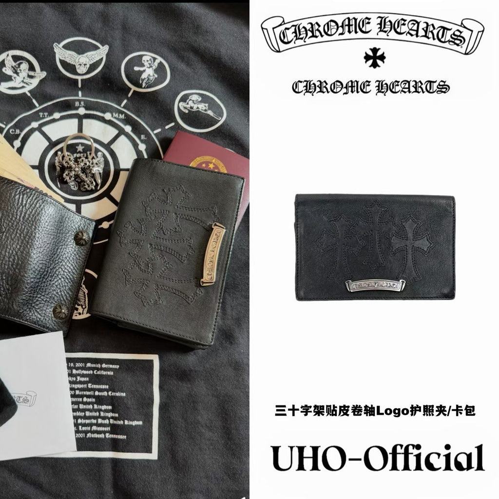 Passport/Card Holder