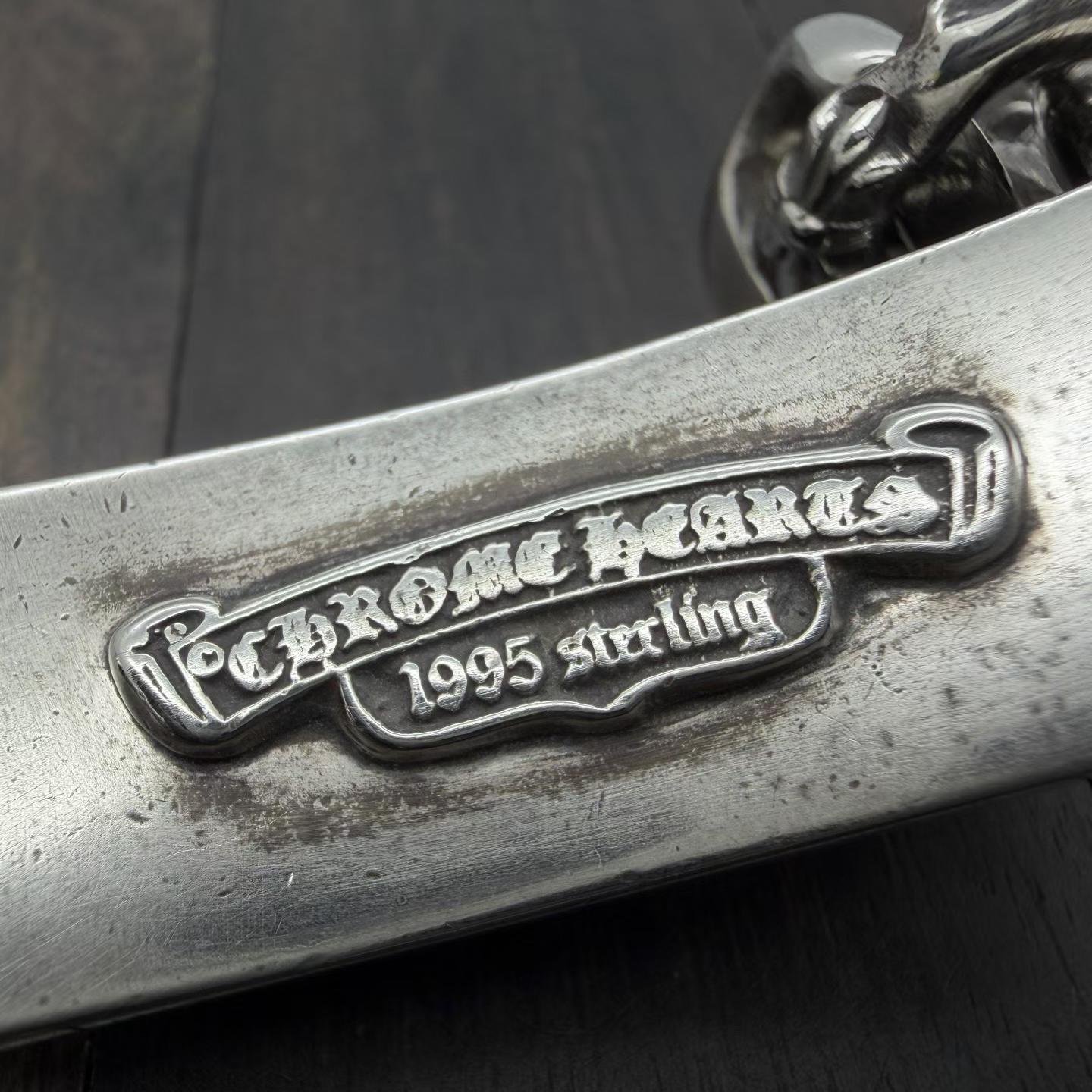 Dagger ID Bracelet