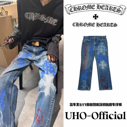 Blue King Jeans