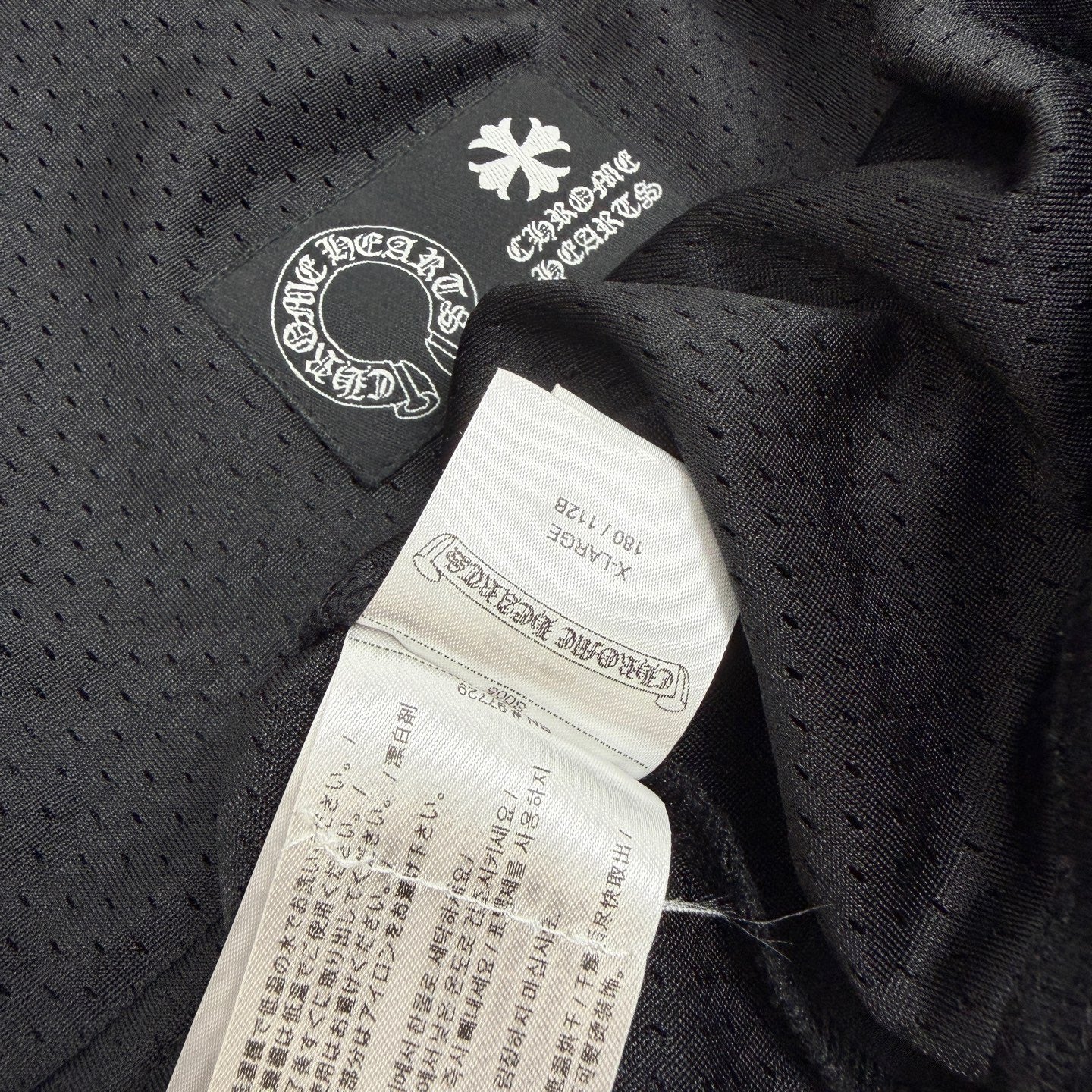 Hockey Long Sleeve Jersey
