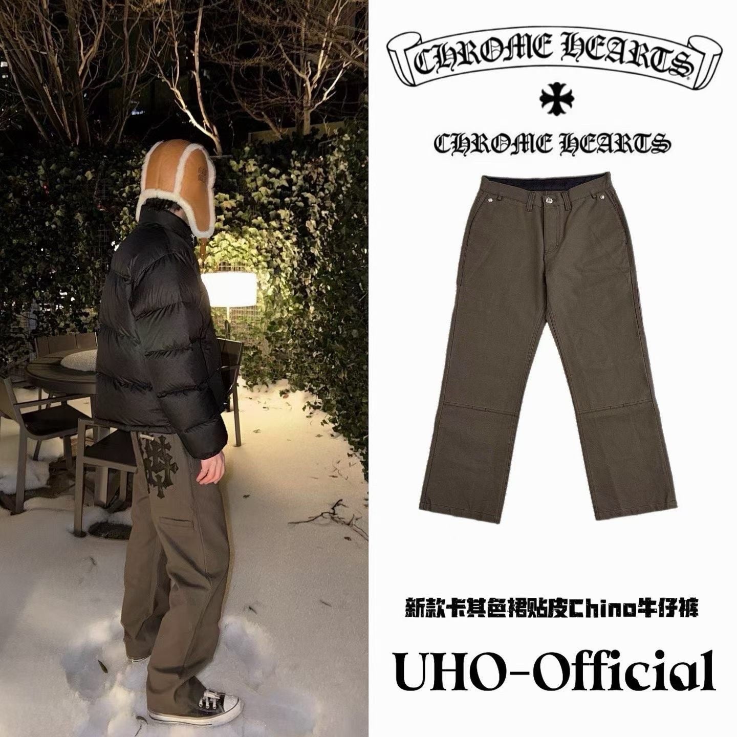 Chino Work Pants