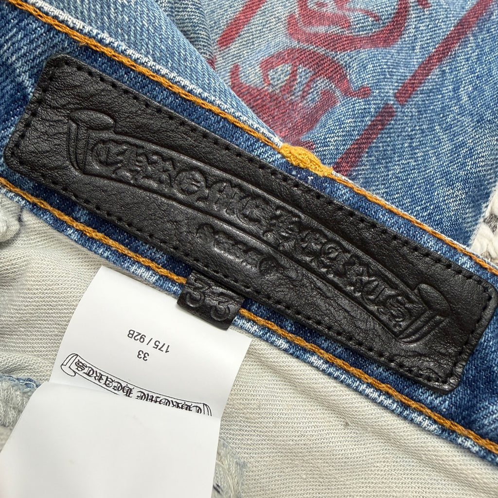 Graffiti Leather Patch Jeans
