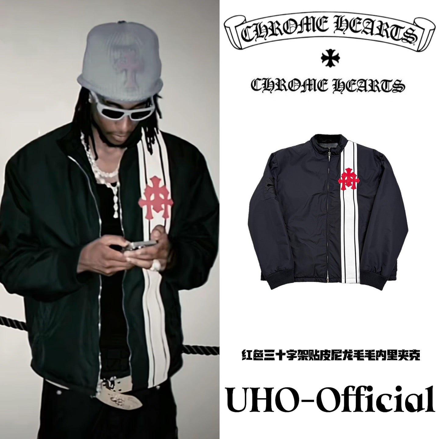 Nylon Fleece Lined Jacket
