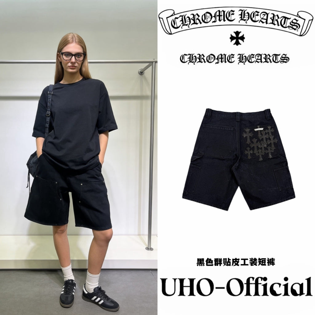 Leather Patch Cargo Shorts