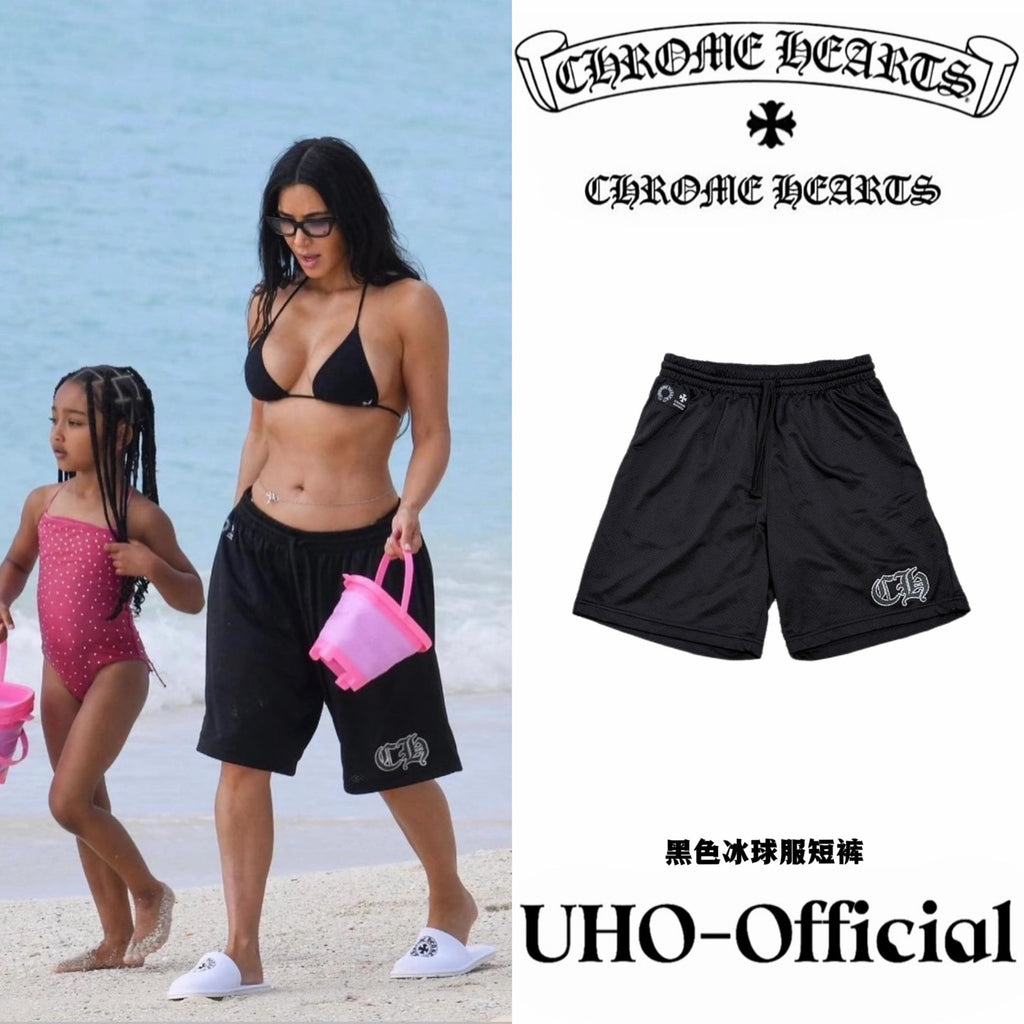 Black Hockey Shorts