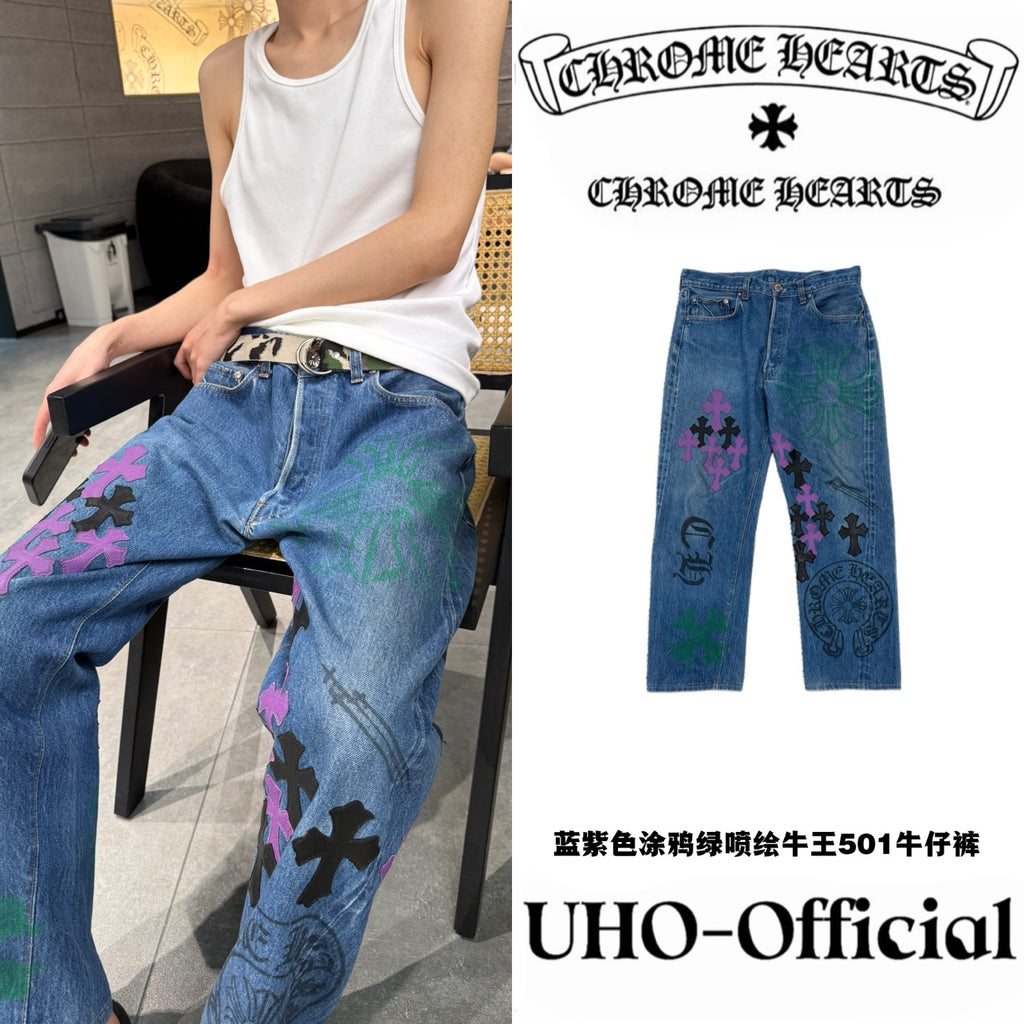 Blue-Purple Graffiti Jeans