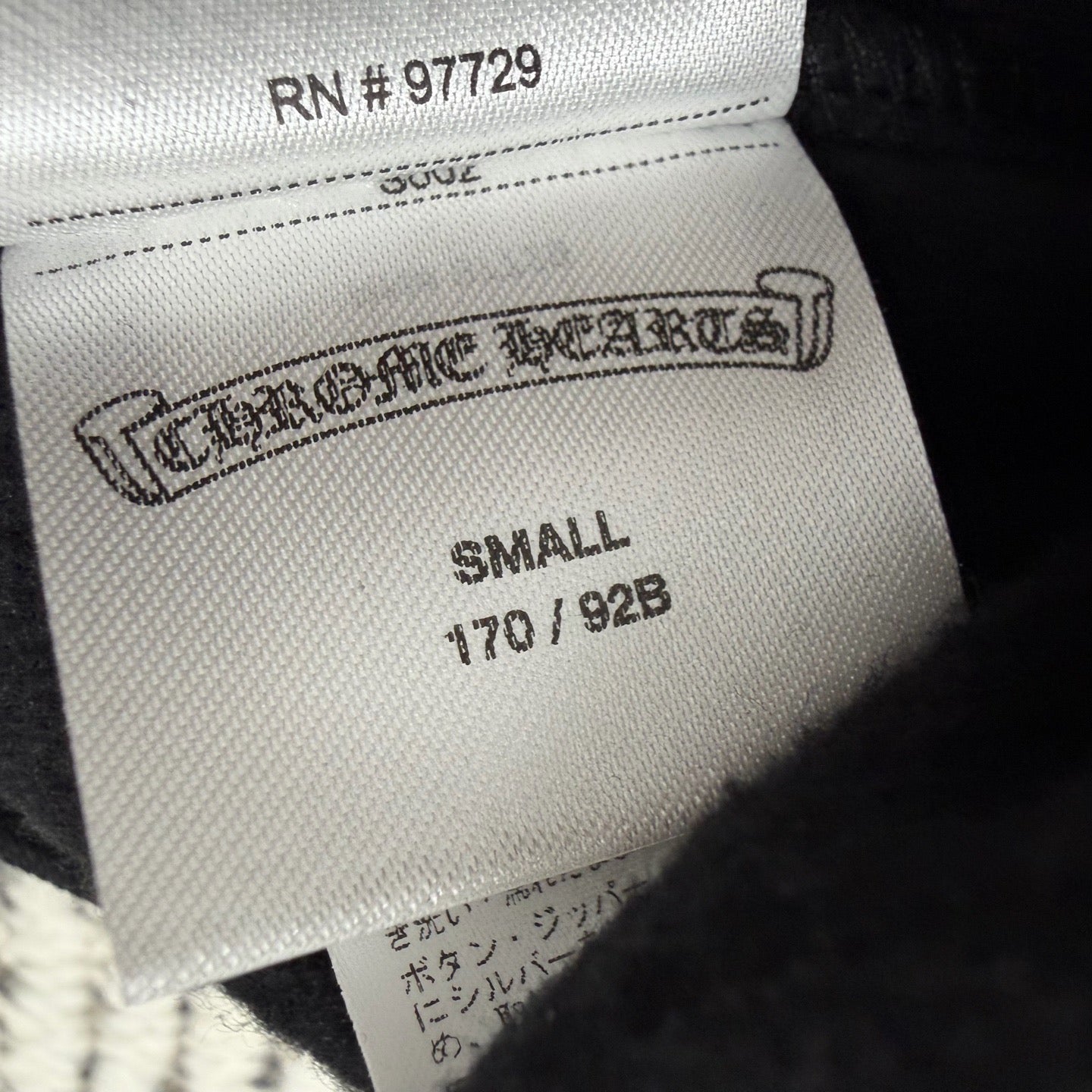 Zip-Up Hoodie