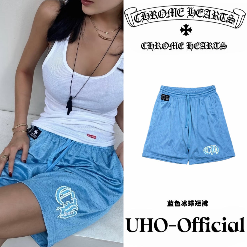 Blue Ice Cream Shorts