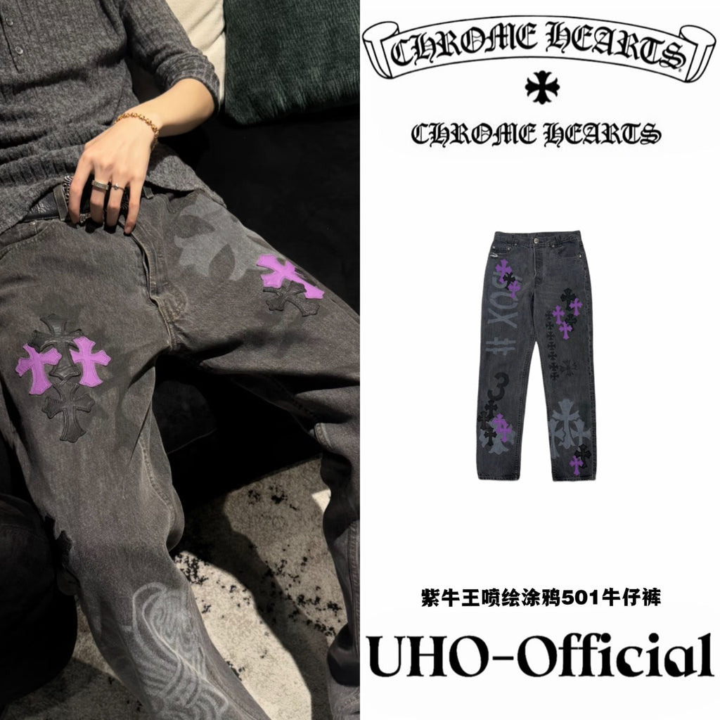 Purple Leather Graffiti 501 Jeans