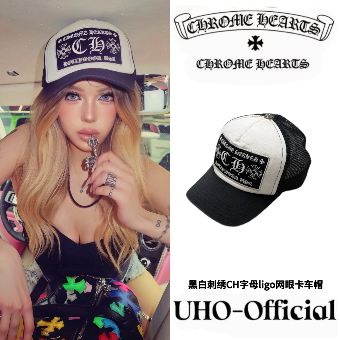 Trucker Mesh Cap