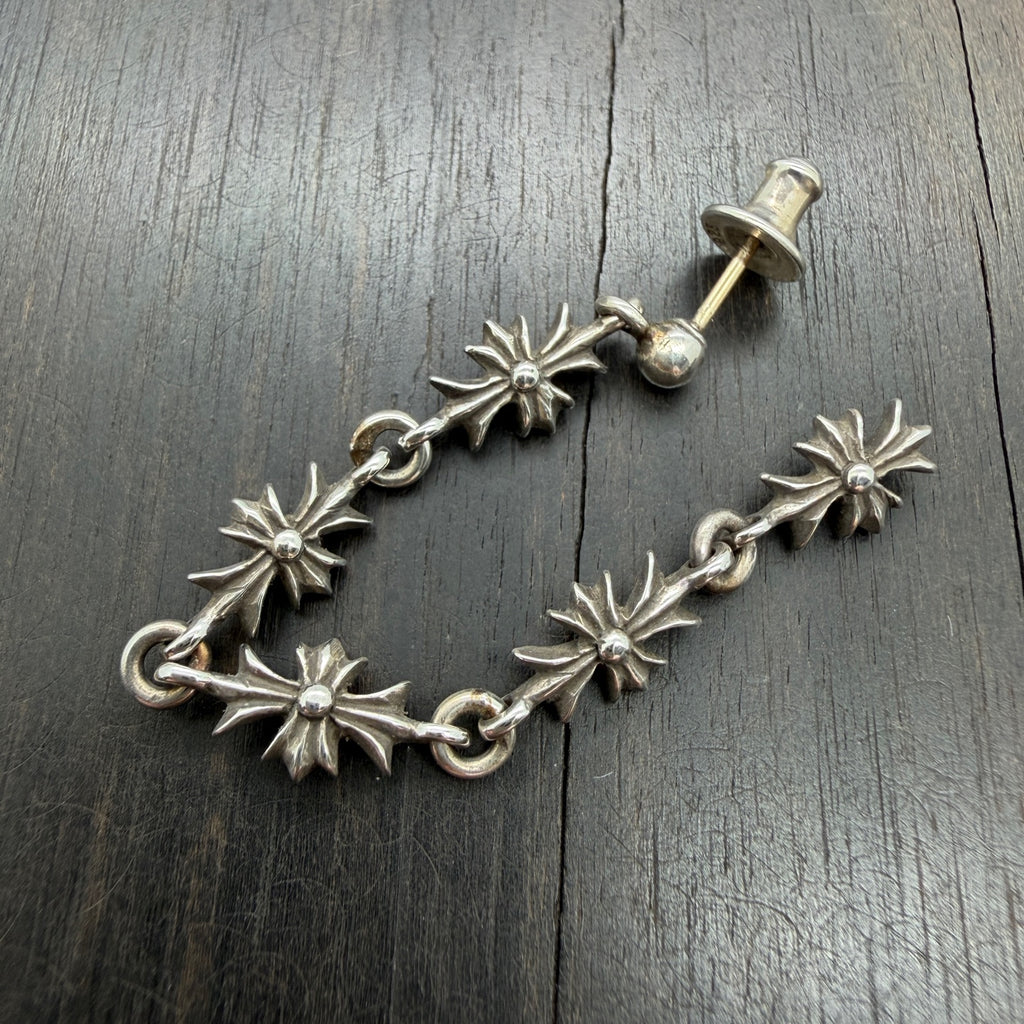 Tiny E Earring