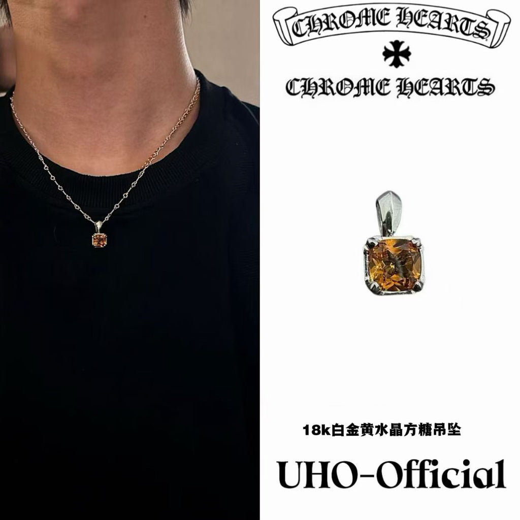 18K Whitel Gold Citrine Cushion Pendant