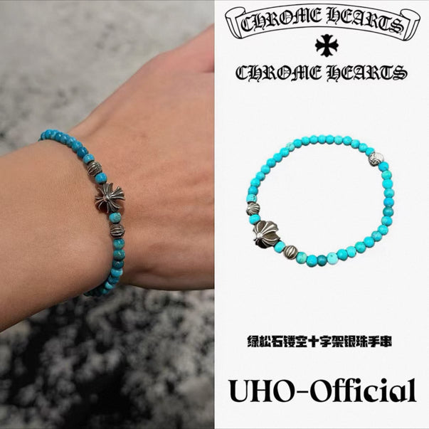 Turquoise Bead Bracelet