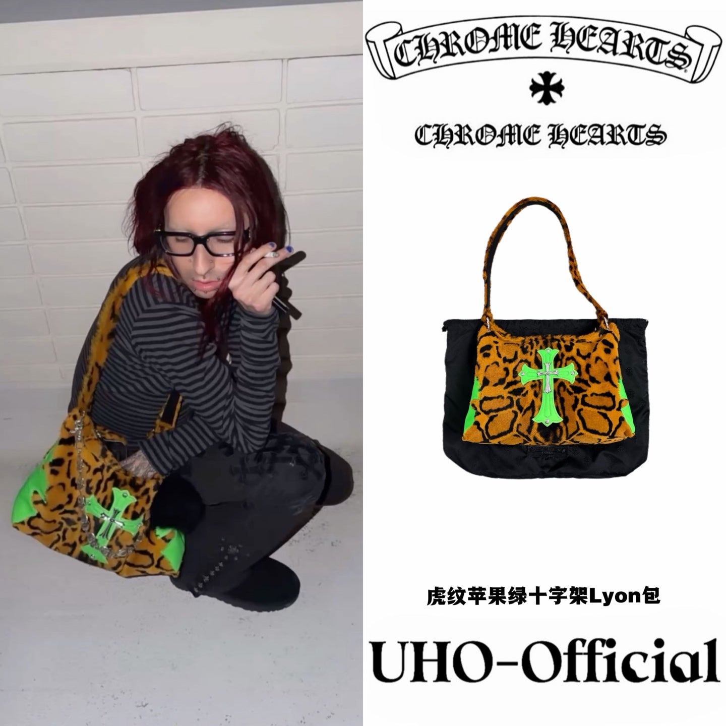 Lyon Tote Hangbag
