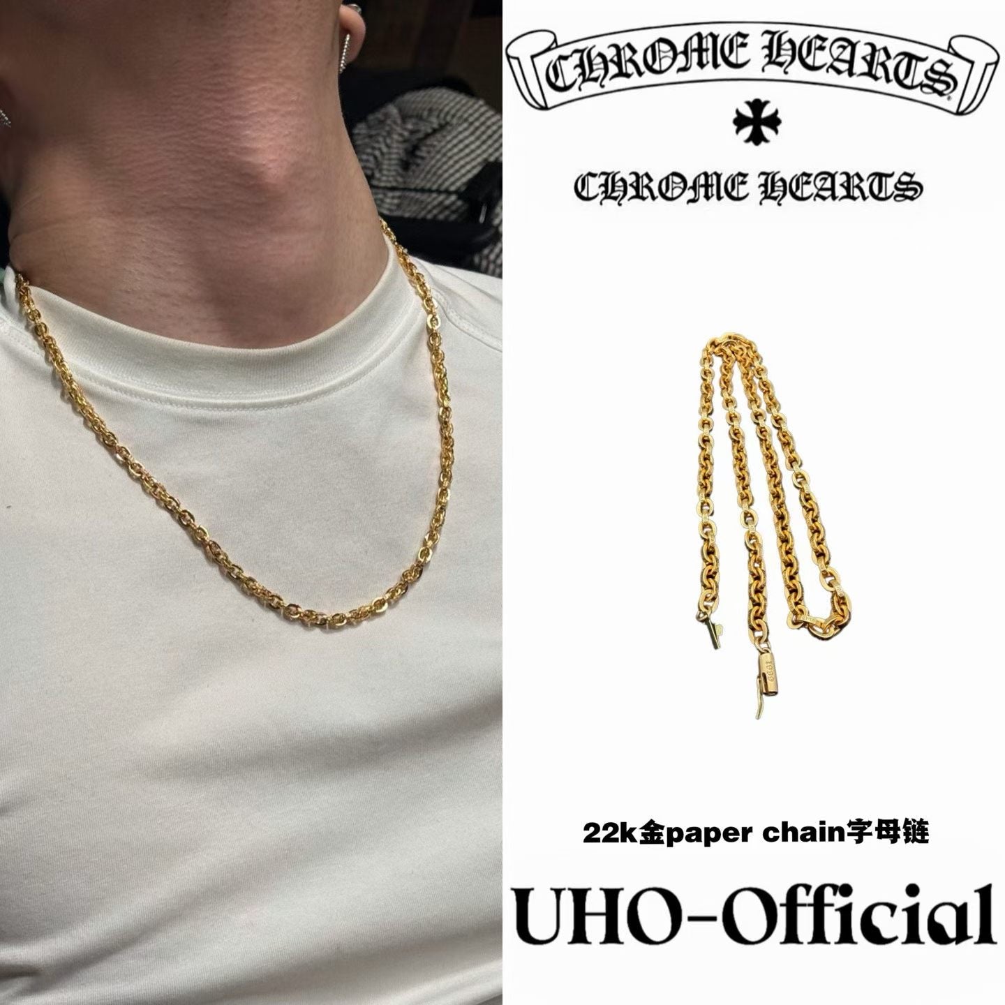 PPC Necklace
