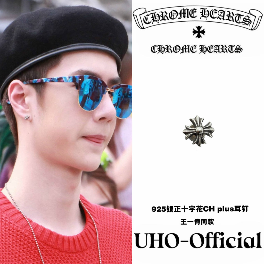 CH Plus Stud Earring