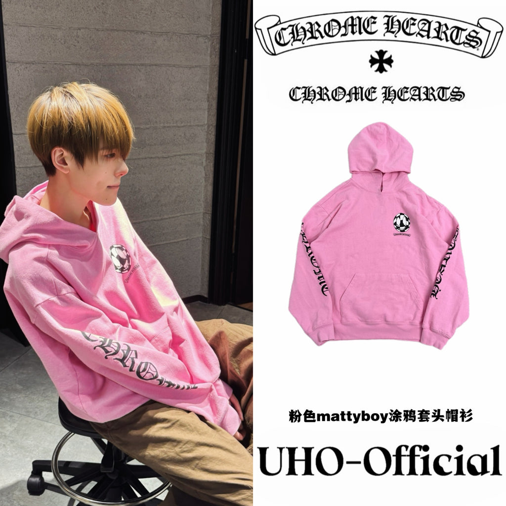 Pullover Hoodie