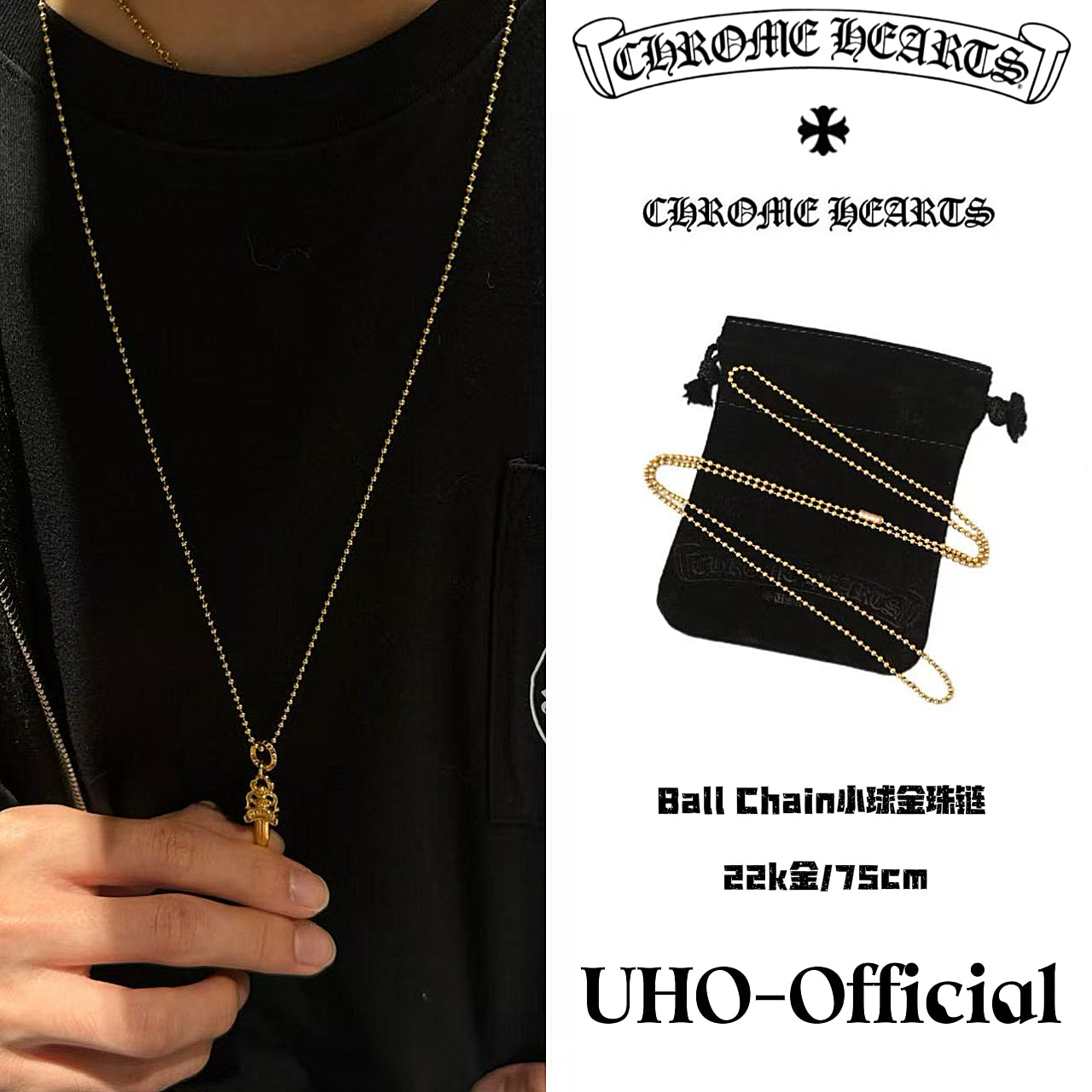 22k Gold Ball Chain Necklace