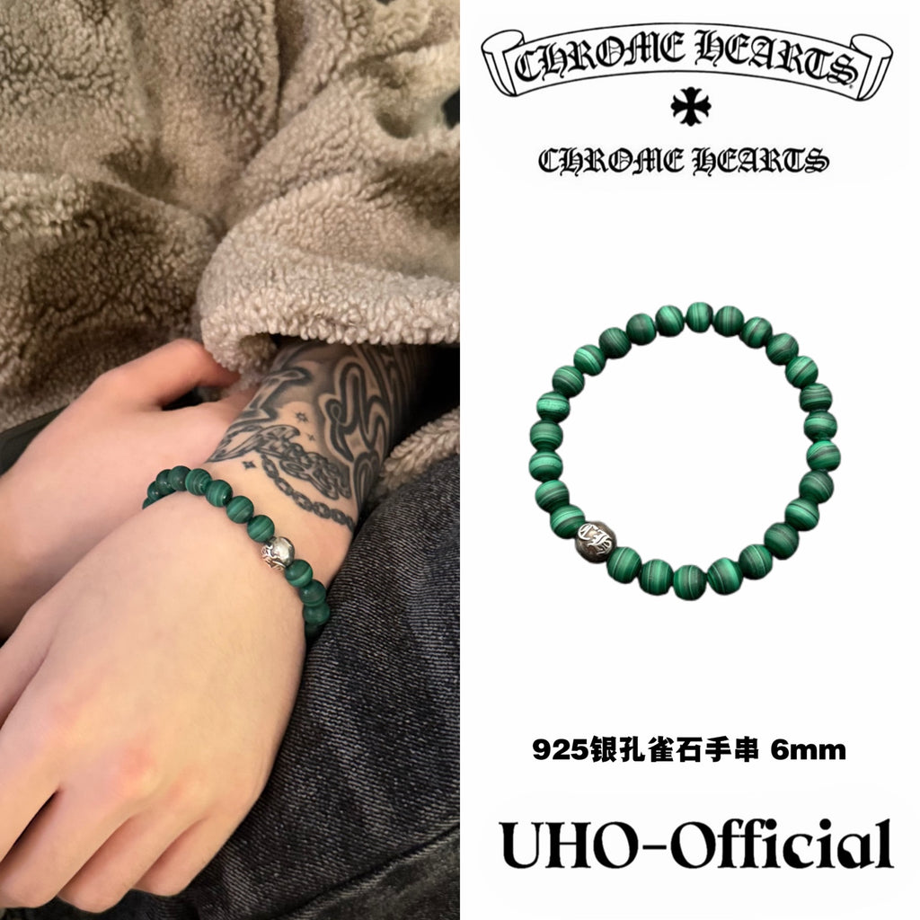 Malachite Bead Bracelet