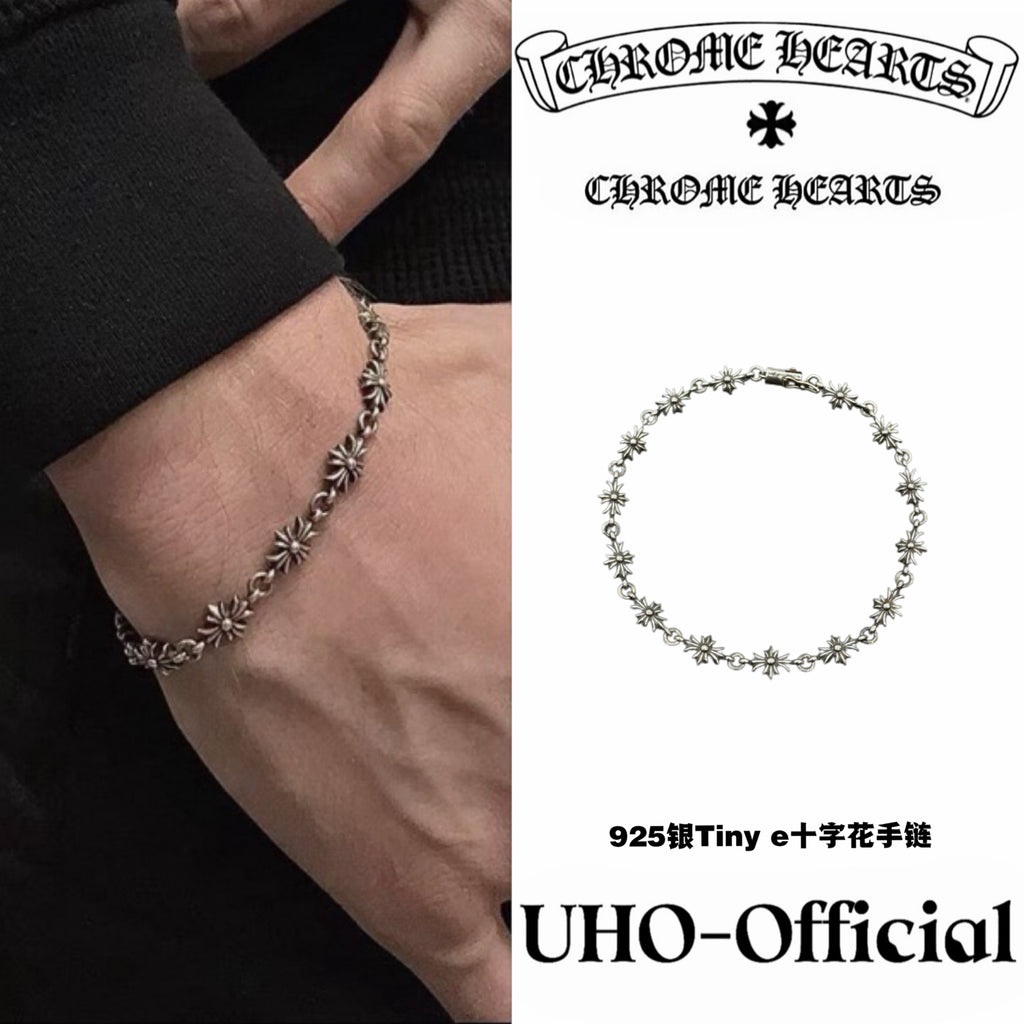 Tiny E Cross Bracelet