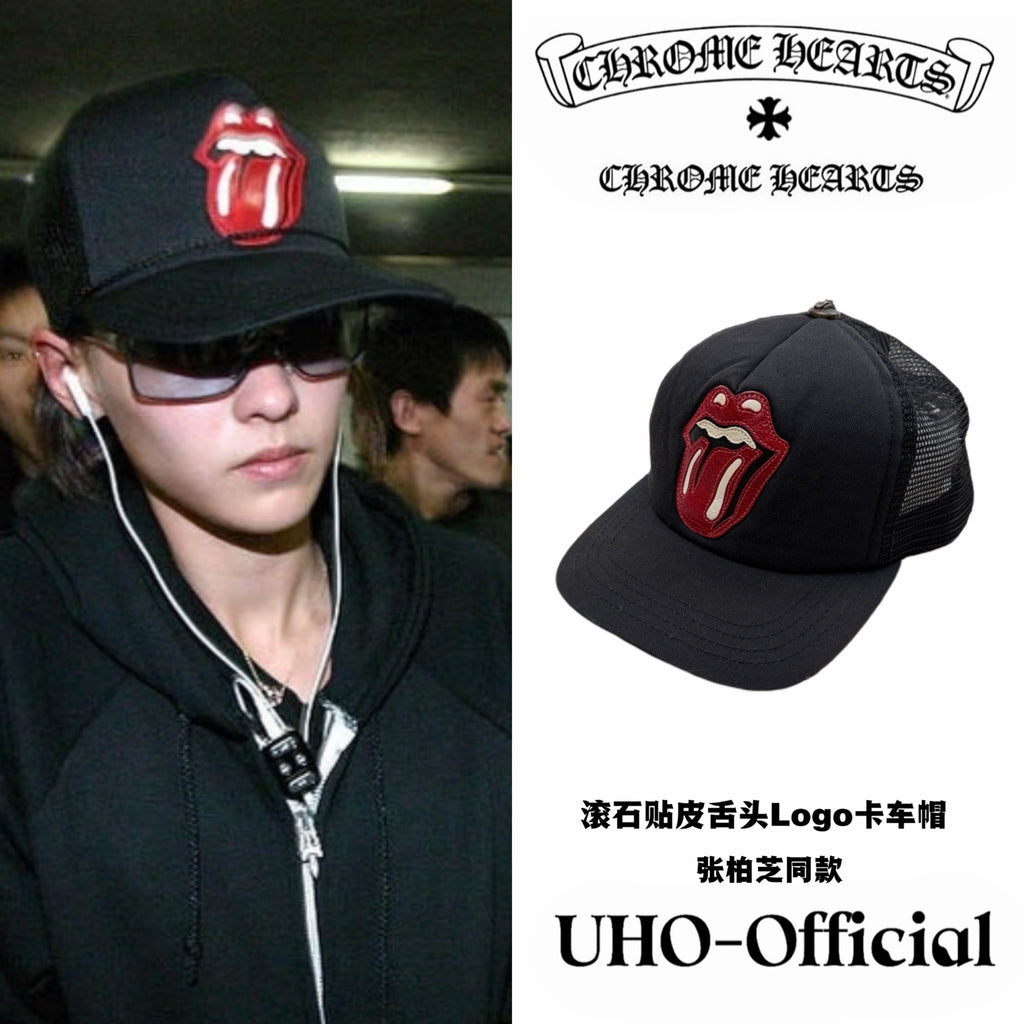 Trucker cap