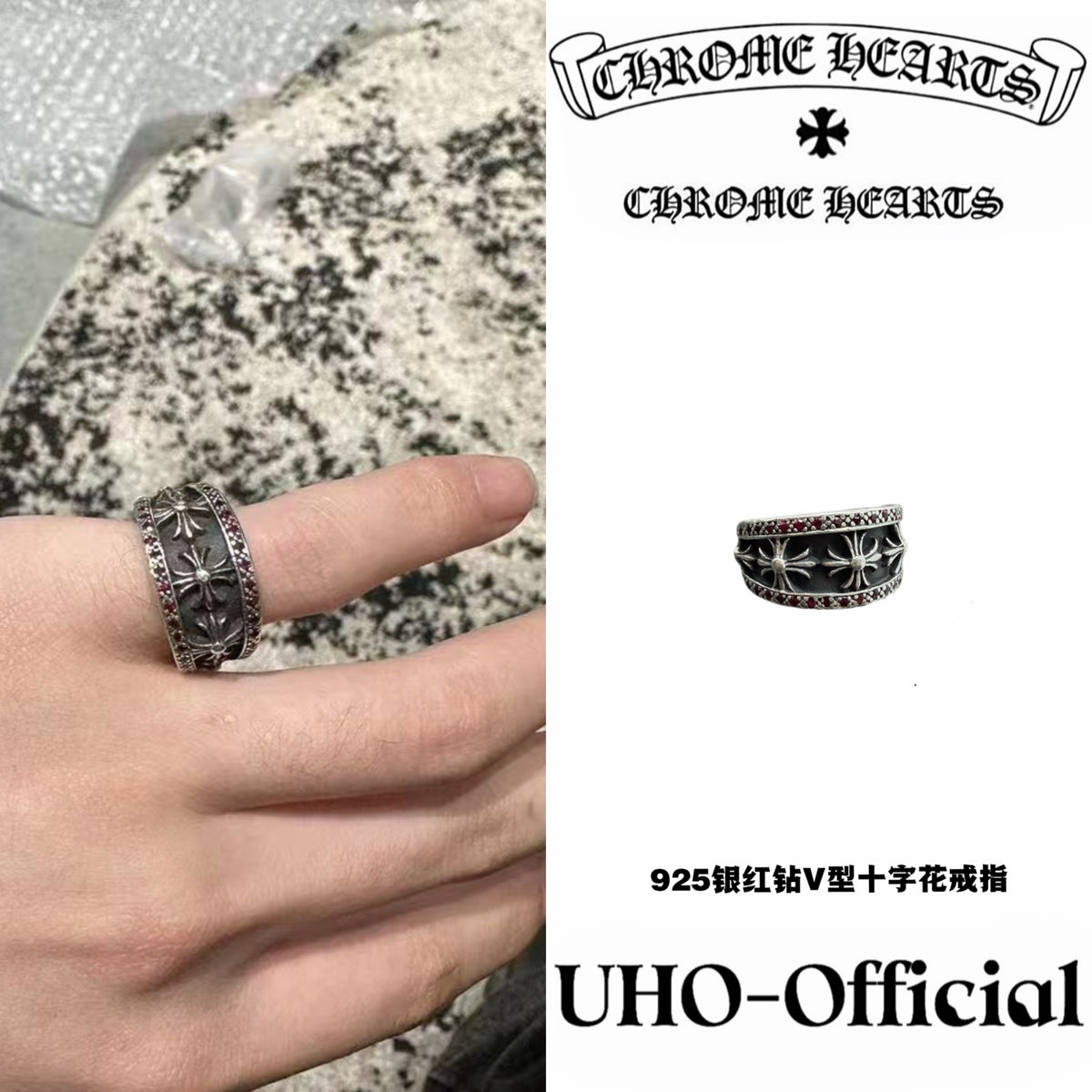 Silver V-Shape Ring with Red Stones