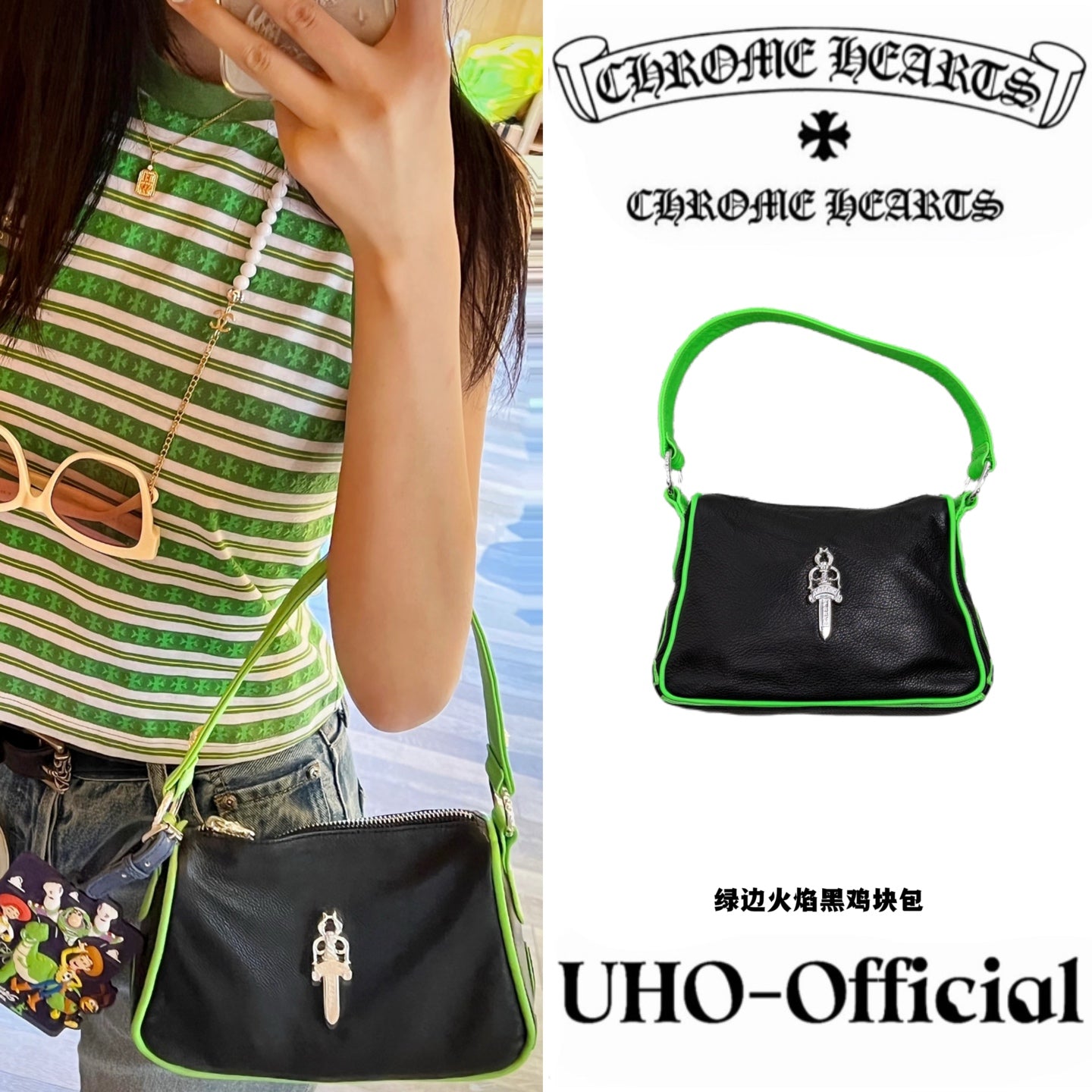 Pochette Bag