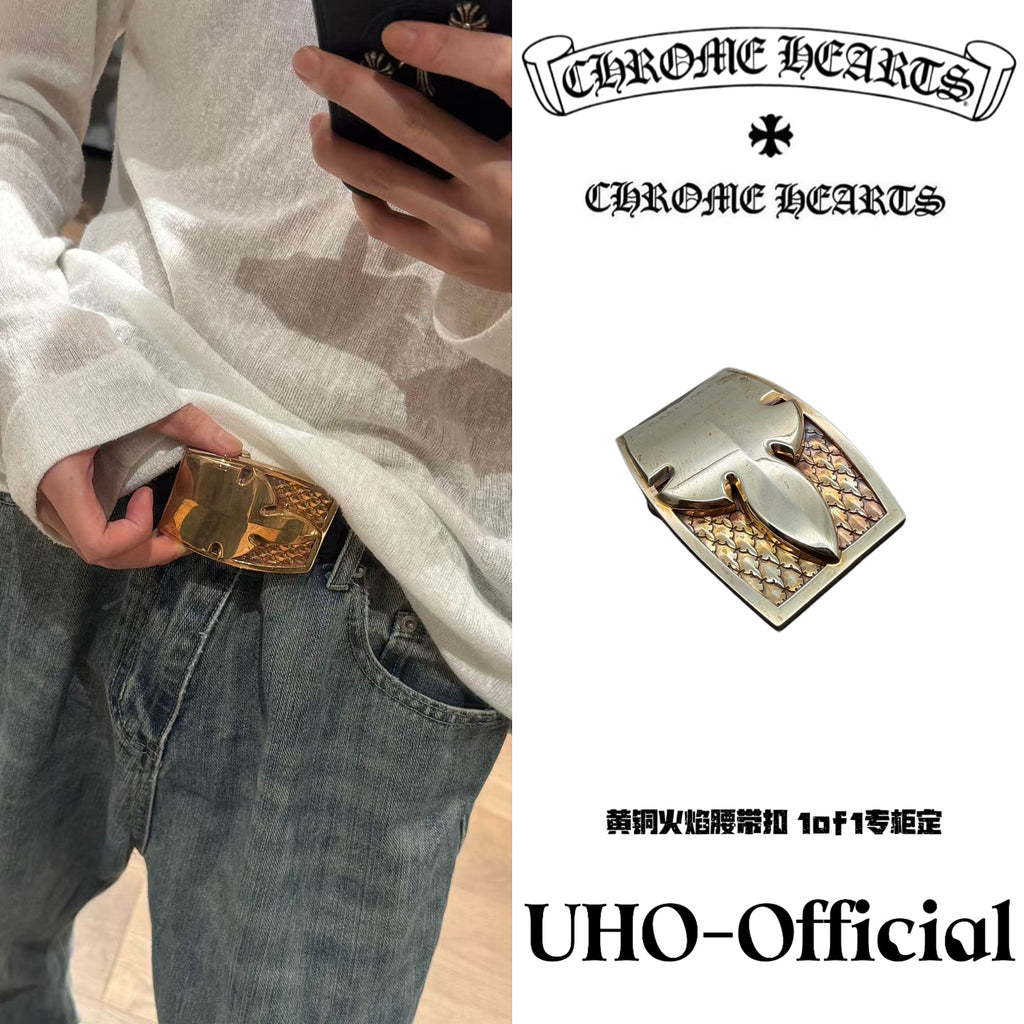 Belt Buckle