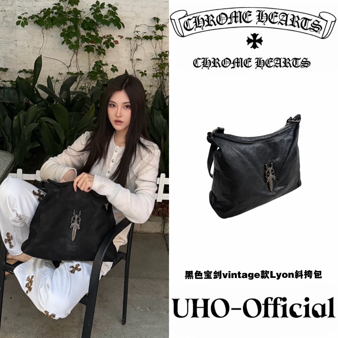 Lyon Crossbody Bag