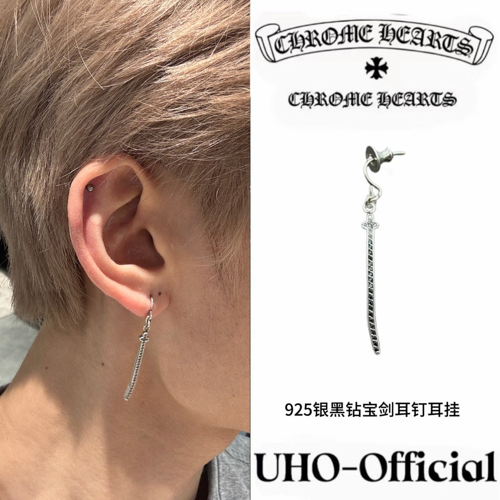 Dagger Dangle Earring