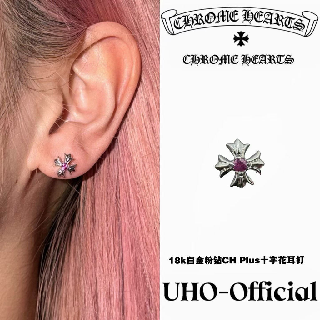 18K White Gold Stud Earring