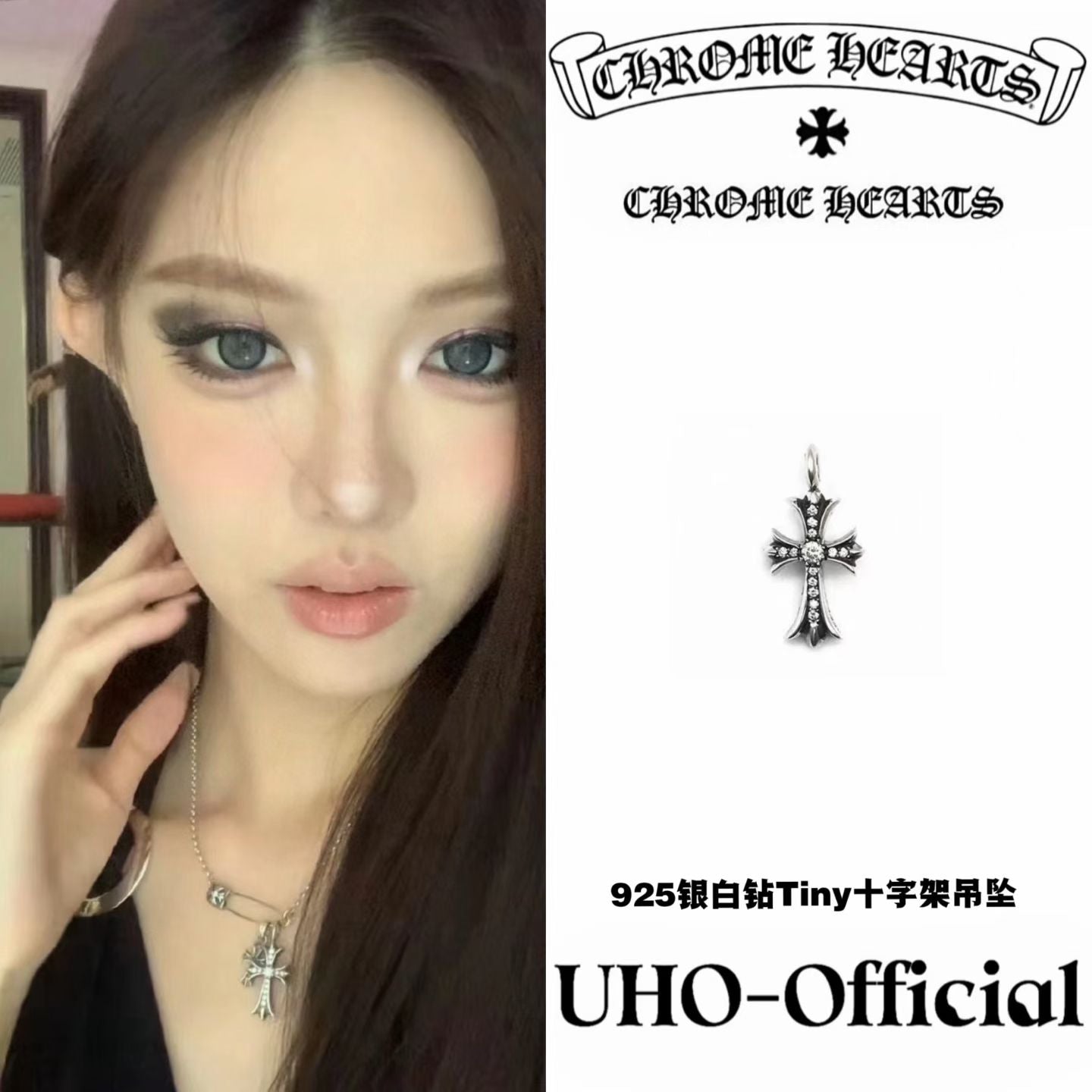 925 siver Tiny Cross Pendant