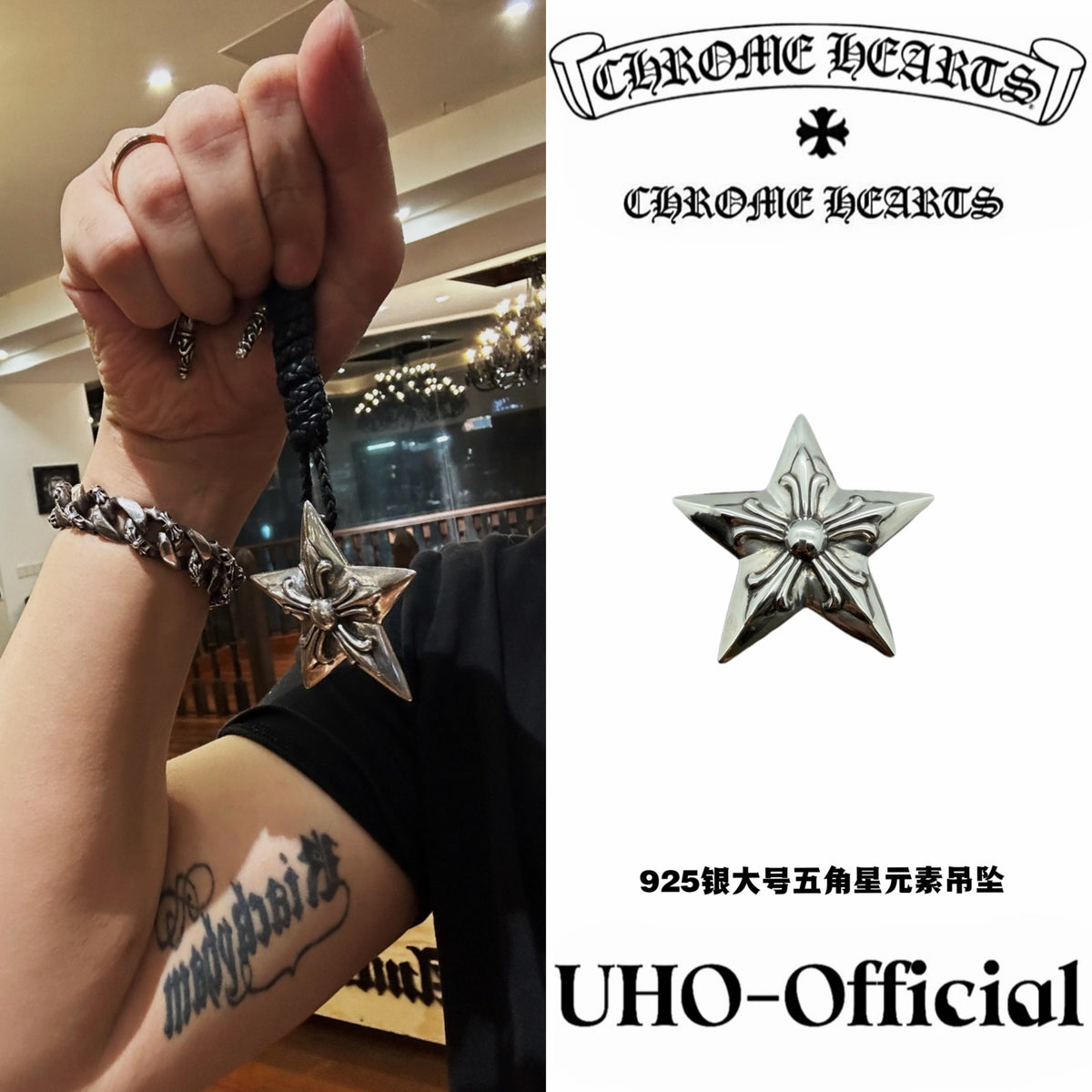 Large star Pendant
