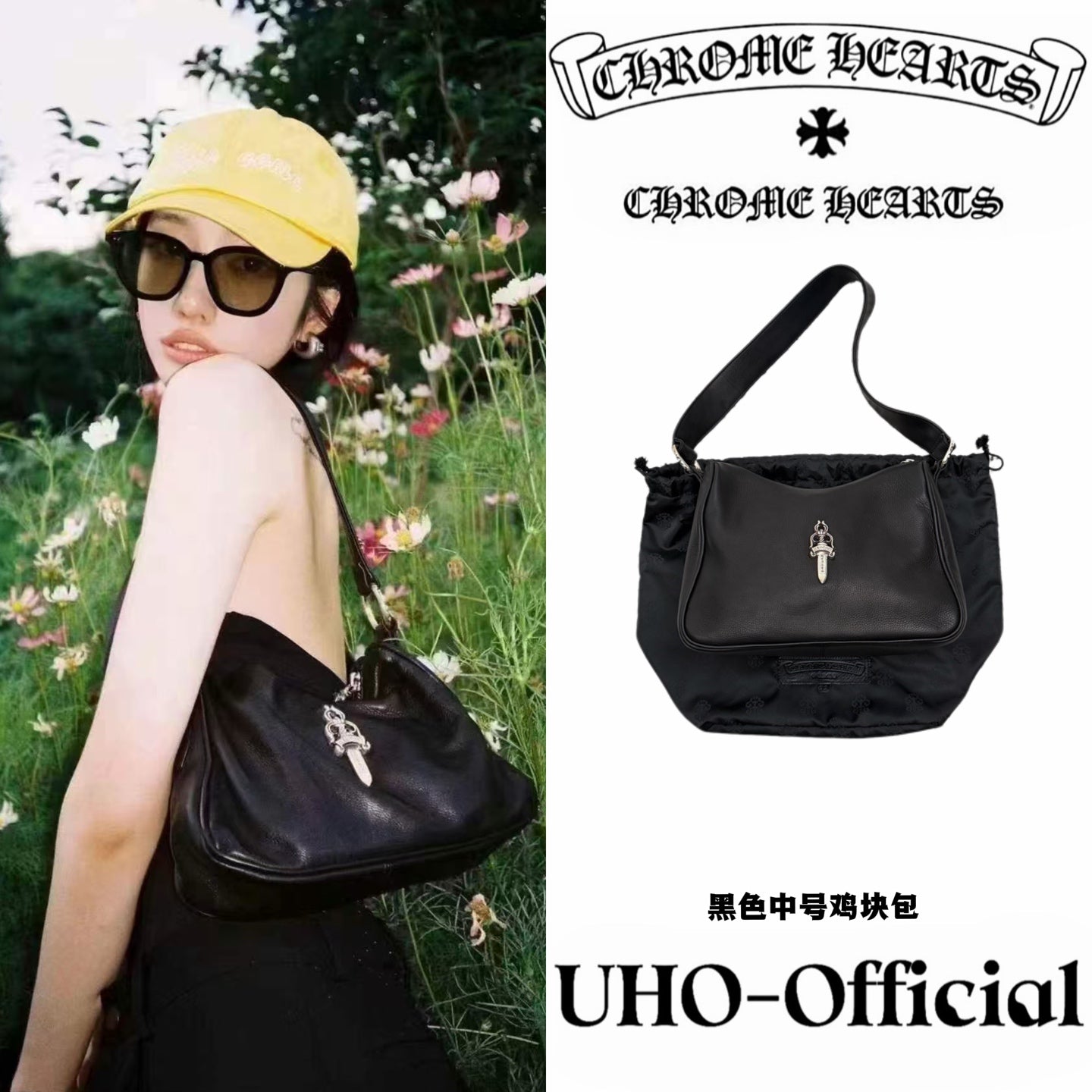 Pochette Bag