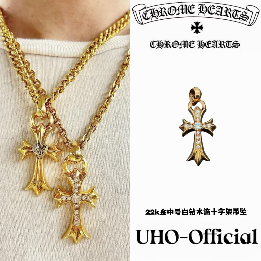 Teardrop Cross Pendant