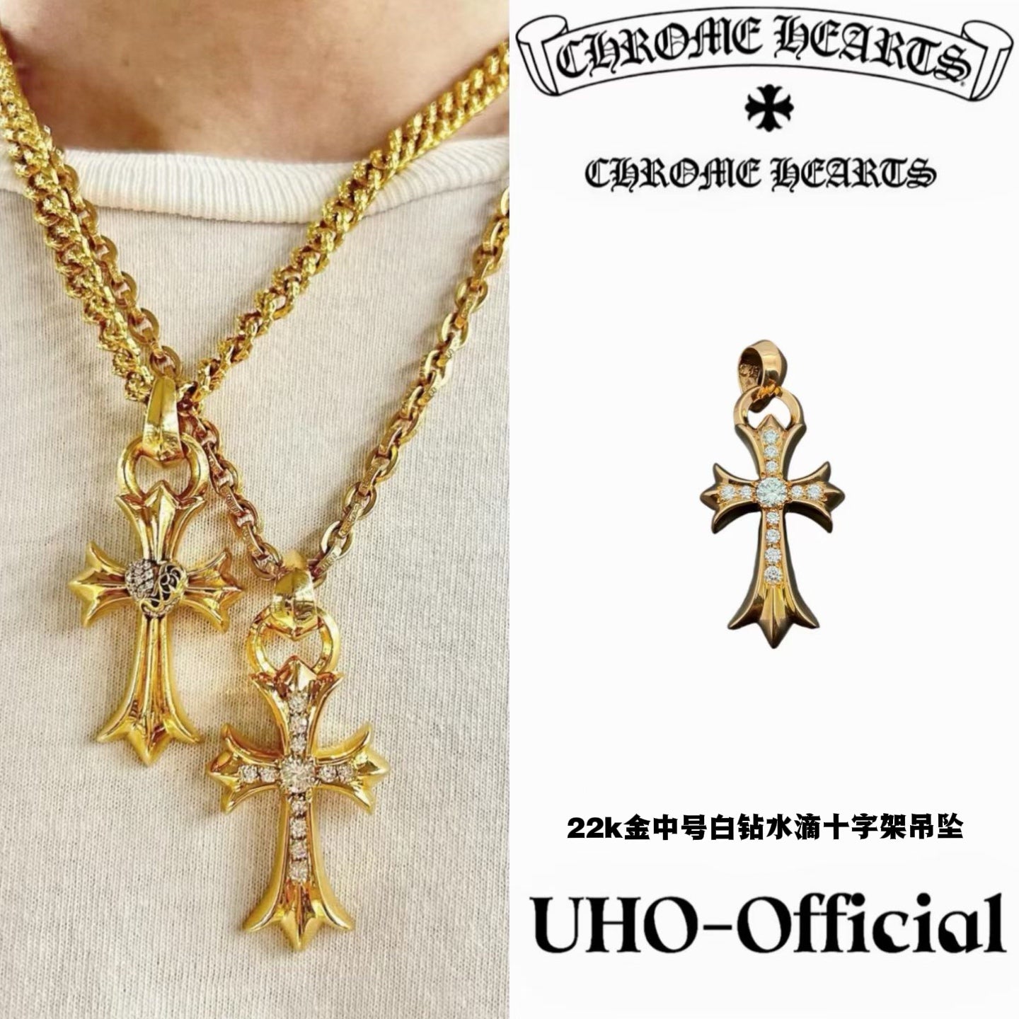 Teardrop Cross Pendant