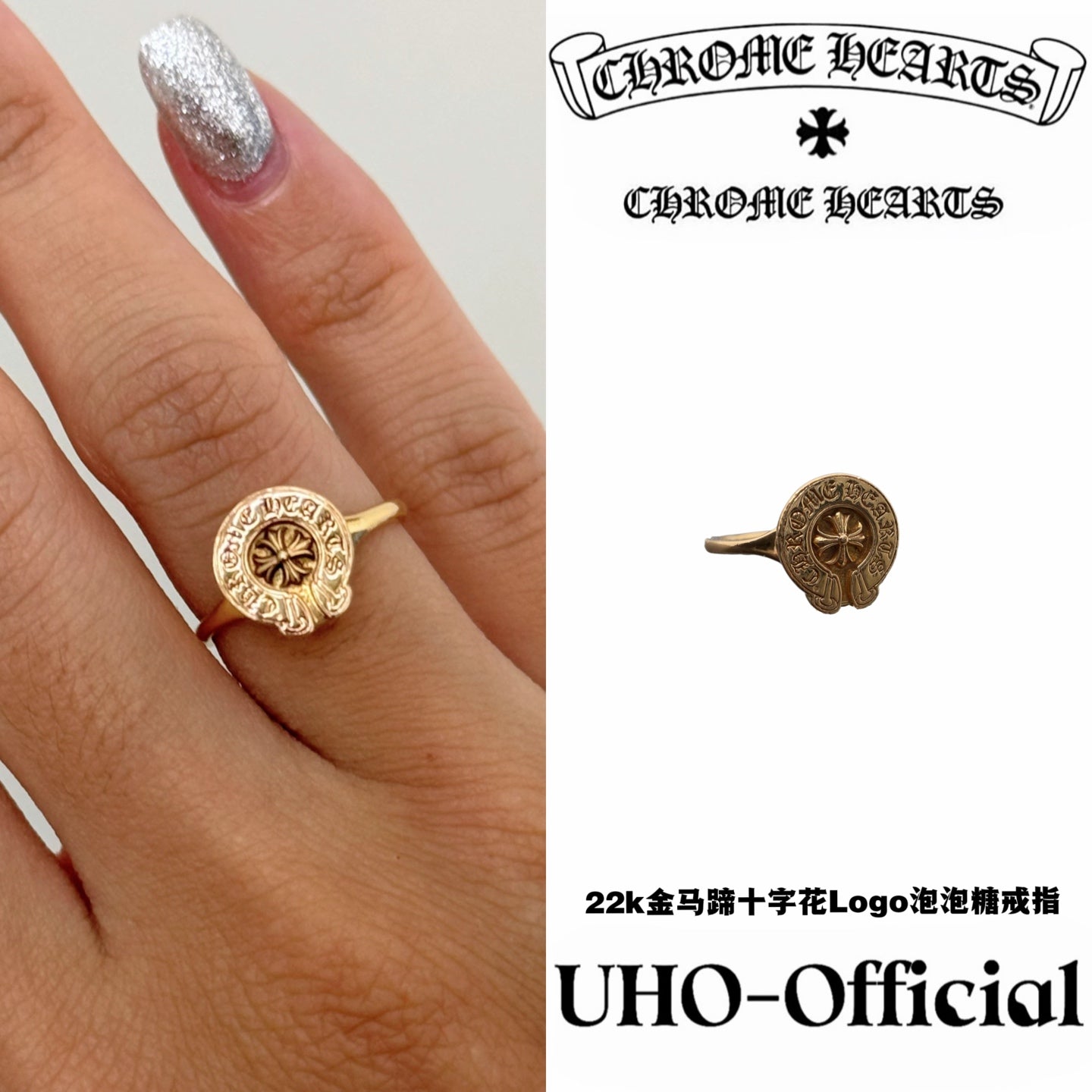 22K Gold Horseshoe Cross logo Ring