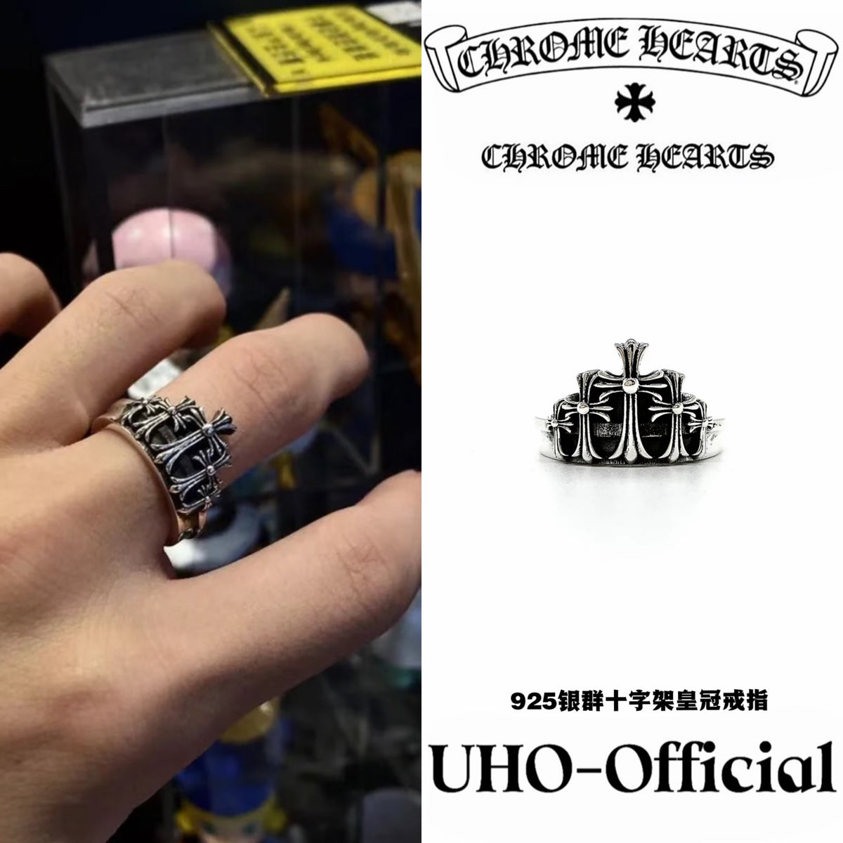 Silver Triple Cross Crown Ring