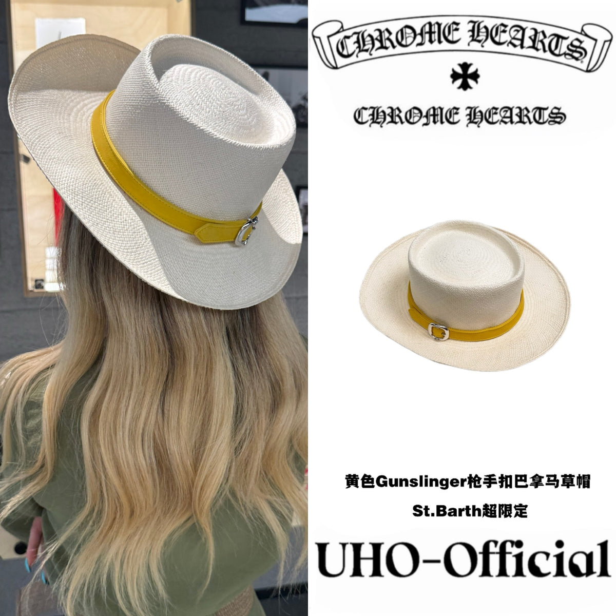 Panama Straw Hat