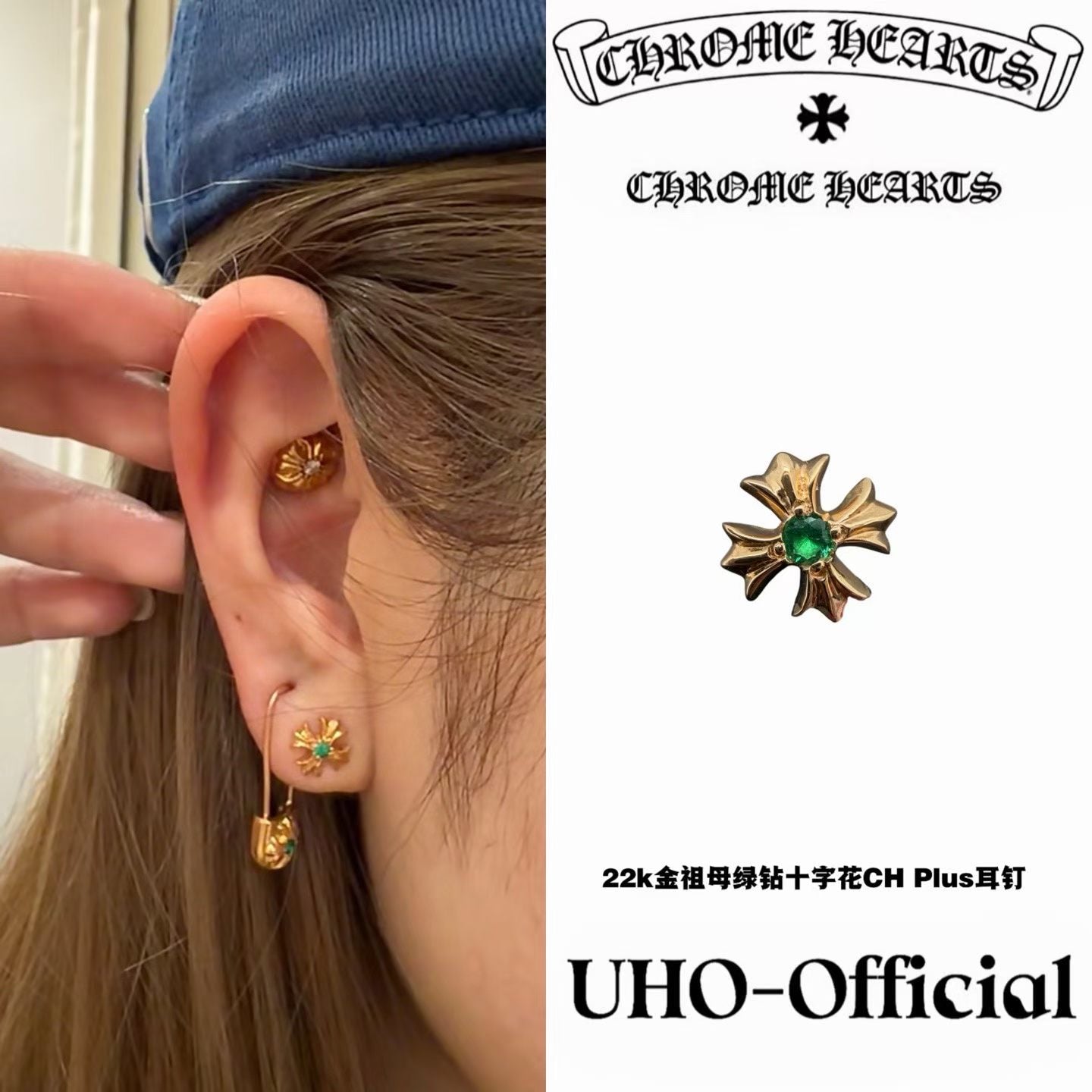 22K Gold Stud Earring