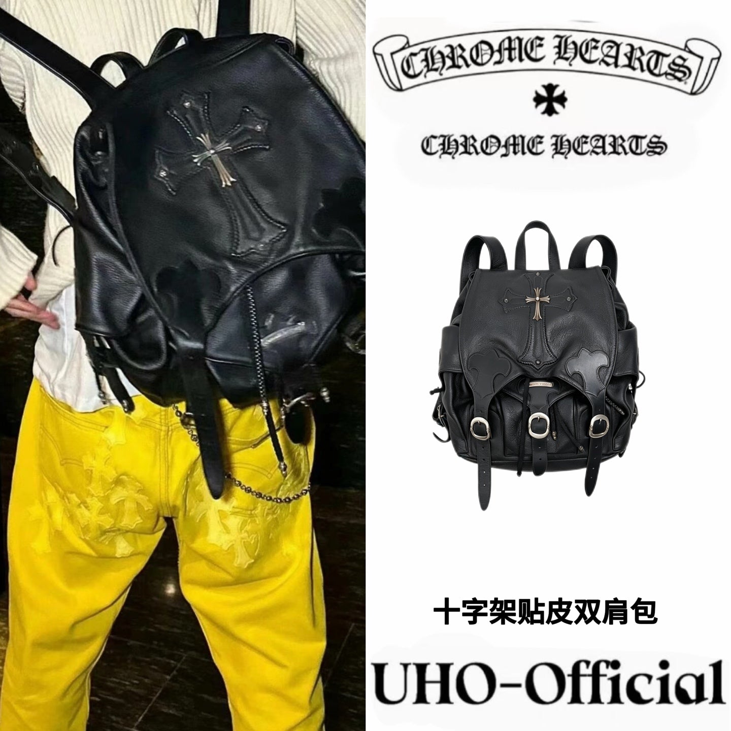 Leather Backpack