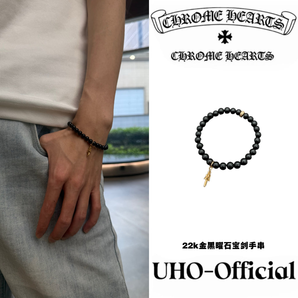 22K Gold Obsidian Beaded Bracelet with Dagger Charm