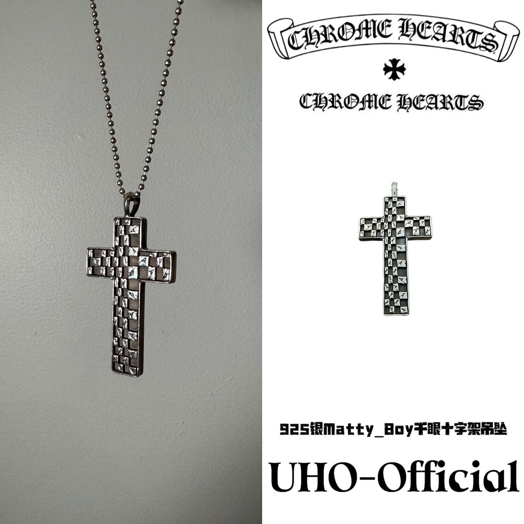 Matty Boy Cross Pendant