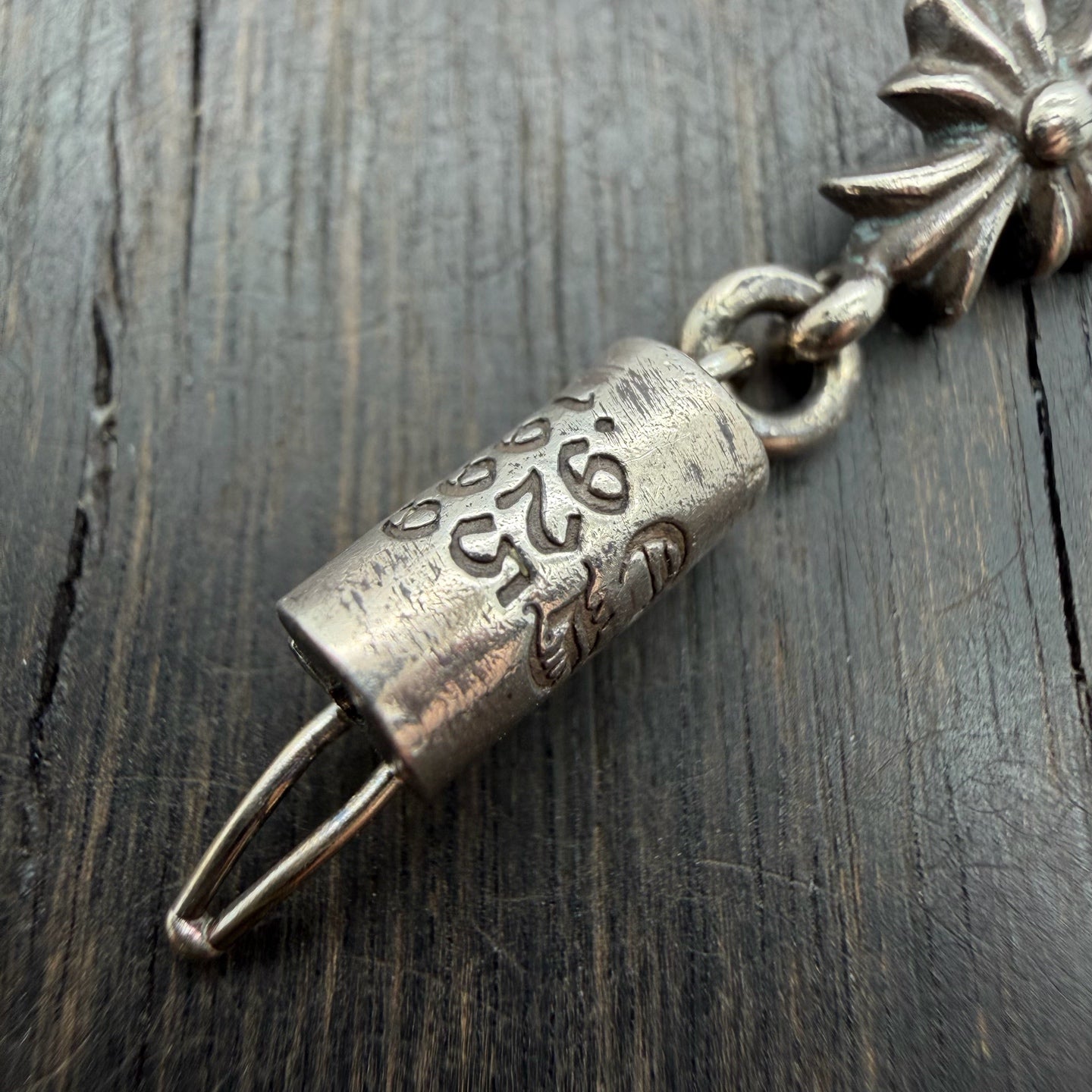 Tiny E Cross Bracelet